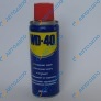 WD-40-200