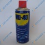 WD-40-400